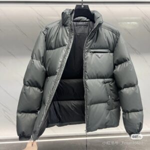 Doudoune PRADA